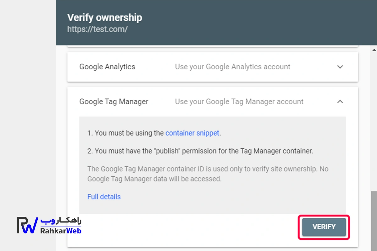 مرحله‌به‌مرحله ثبت سایت در موتور جستجوی گوگل - تأیید مالکیت سایت (Verification)