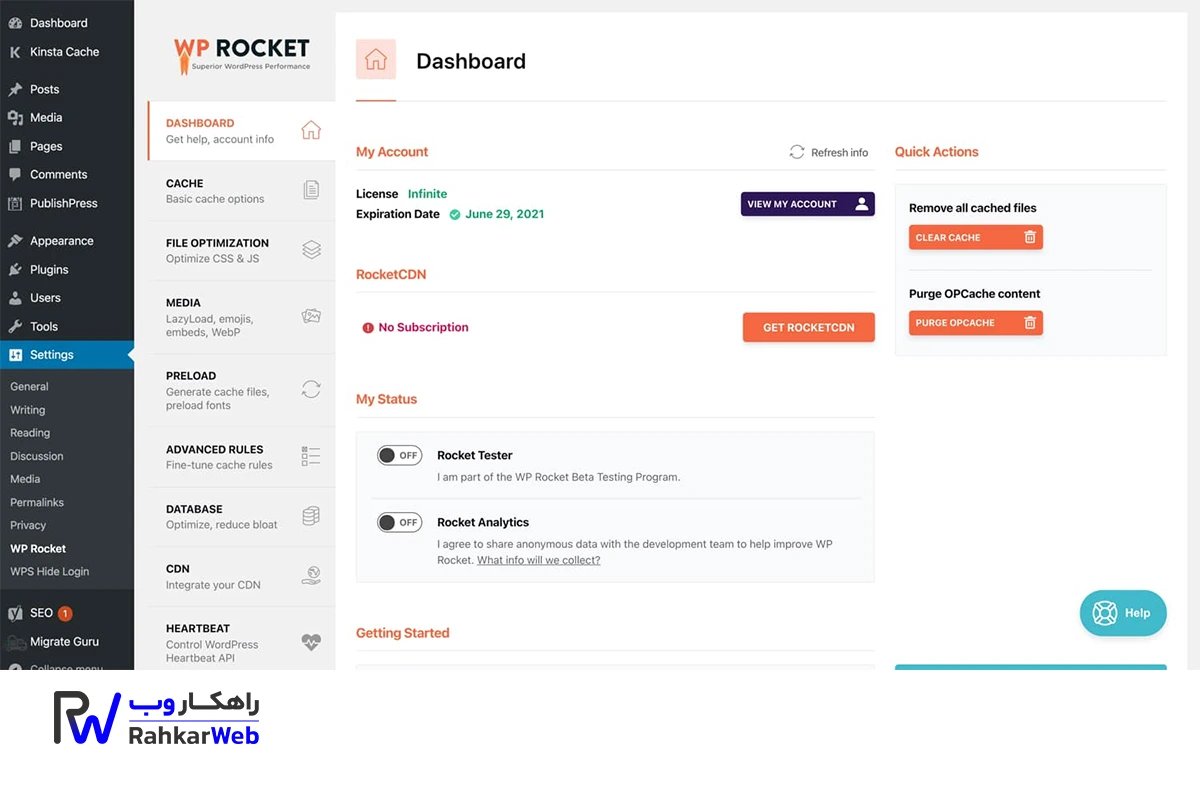 افزونه WP Rocket