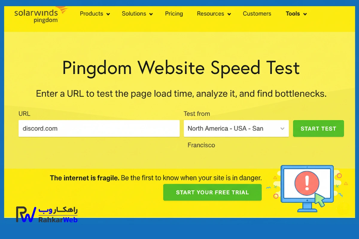 تست سرعت سایت با Pingdom
