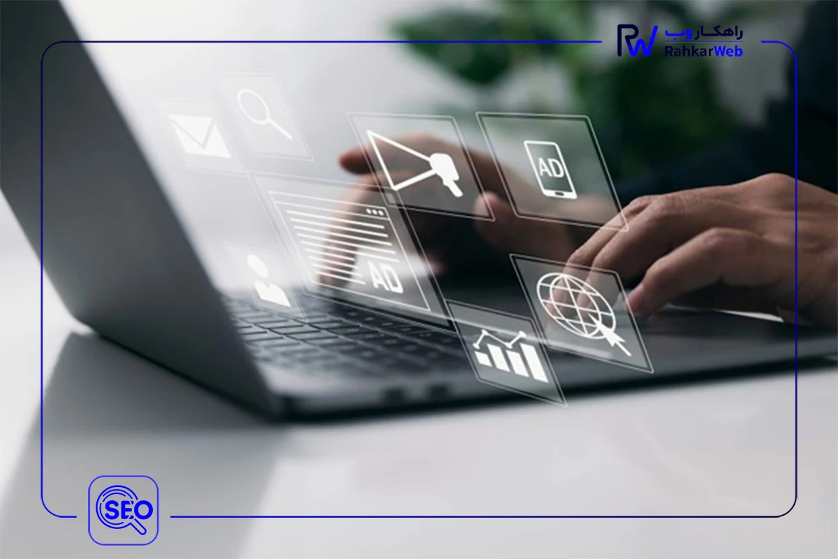 تاثیر سئو در فروش